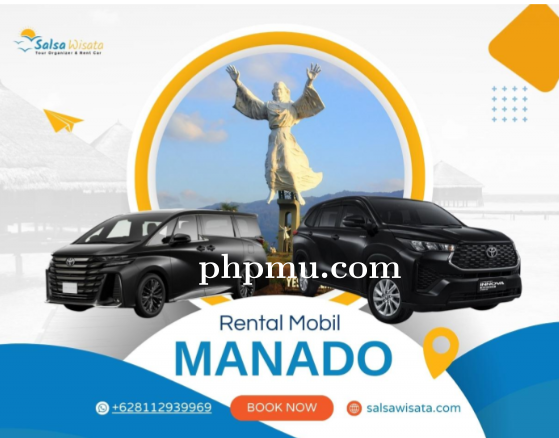 Rental Mobil Manado untuk Liburan Praktis