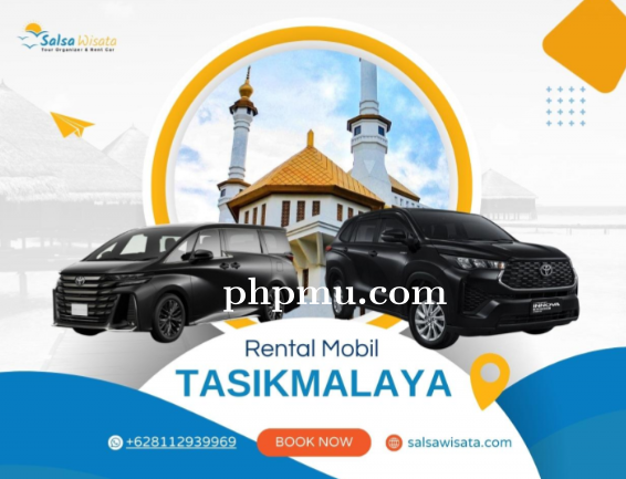 Rental Mobil Tasikmalaya dengan Armada Modern